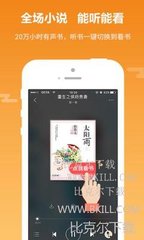 金宝搏app官网